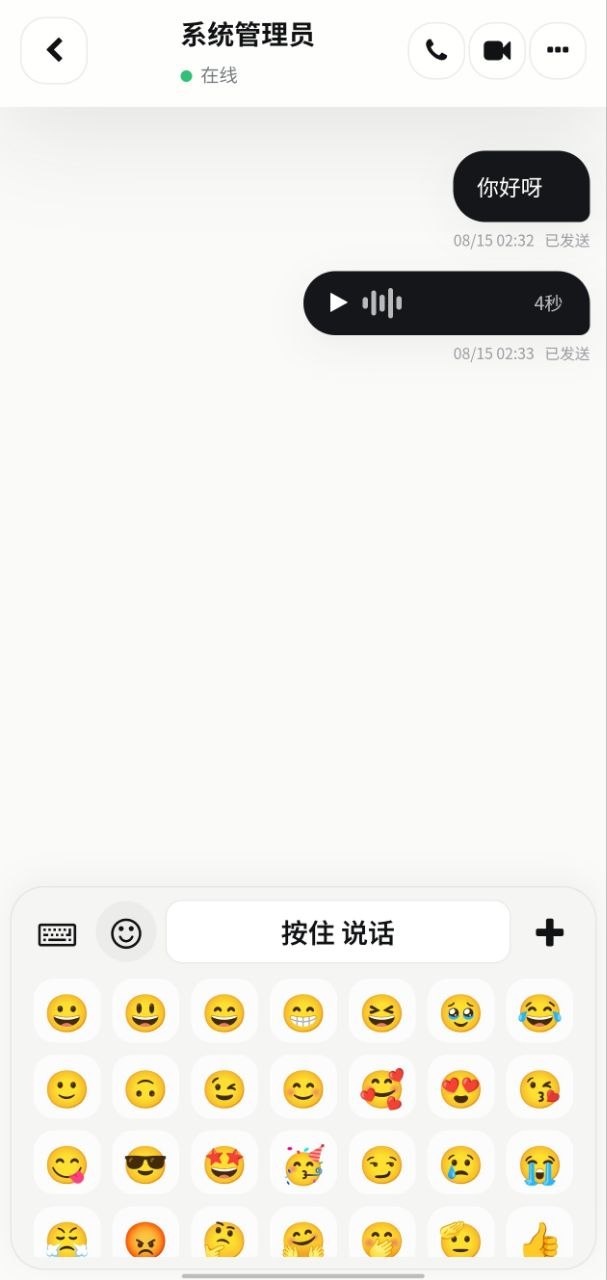 介绍图